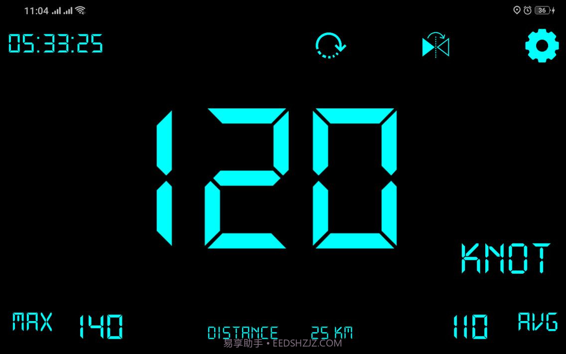 数字GPS车速表截图1 数字GPS车速表截图1
