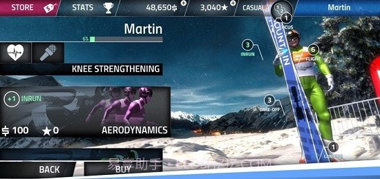Ski Jumping Pro截图3