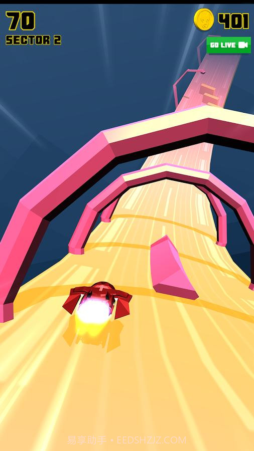 极速悬浮车截图3