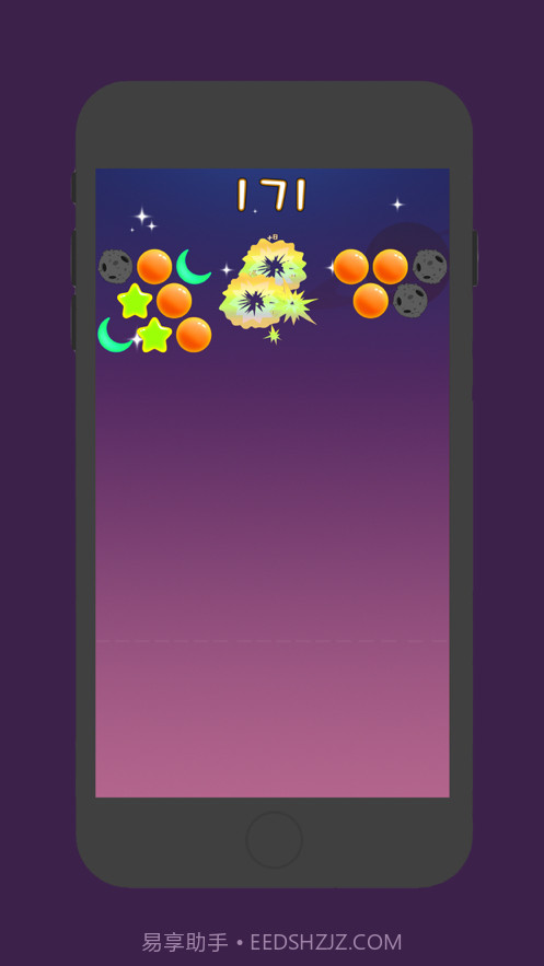 阳光泡泡龙截图5 阳光泡泡龙截图5