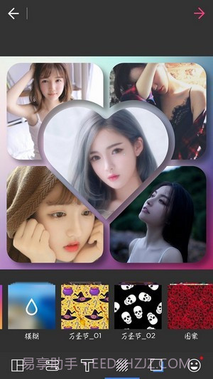 照片拼图切图大师截图4