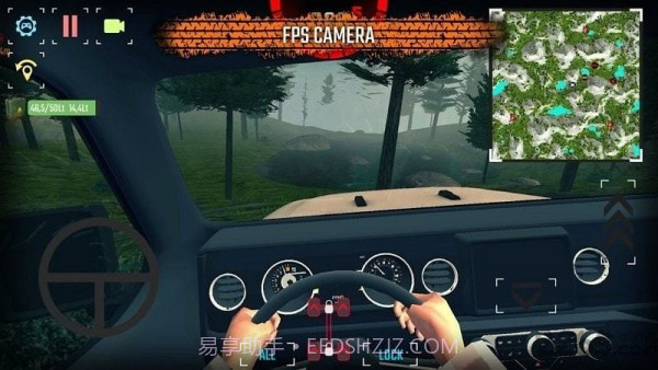 项目越野20截图3 项目越野20截图3