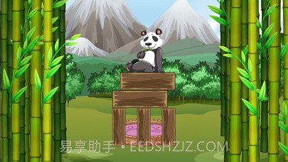 熊猫要午休截图1 熊猫要午休截图1