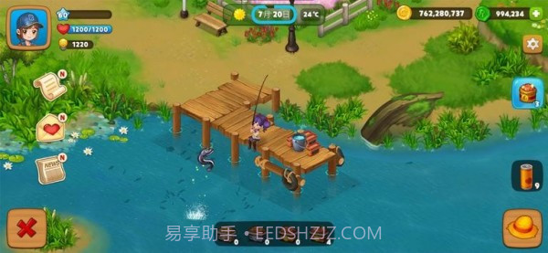 真实农场疯种菜截图1 真实农场疯种菜截图1