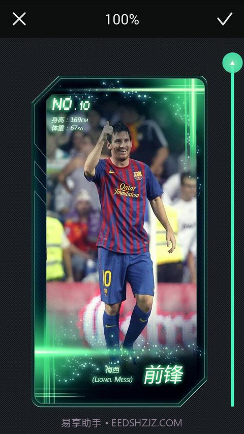 Spring pro截图4 Spring pro截图4