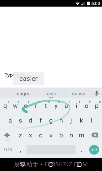 Google 键盘截图2 Google 键盘截图2
