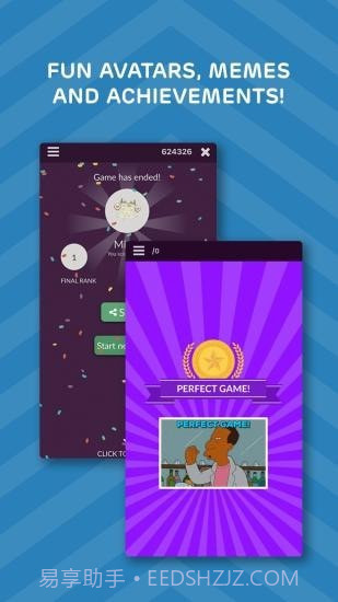 Quizizz截图2 Quizizz截图2