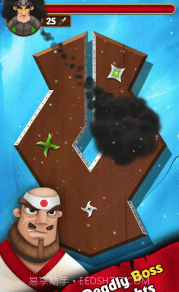 忍者切切乐英雄截图4 忍者切切乐英雄截图4