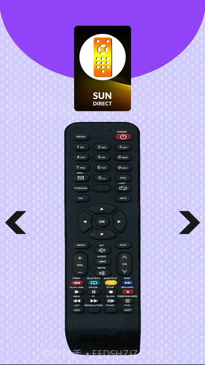 Dvb电视遥控器截图7