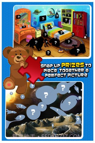 抓玩具截图4 抓玩具截图4