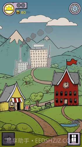 我的孩子：生命之源截图2