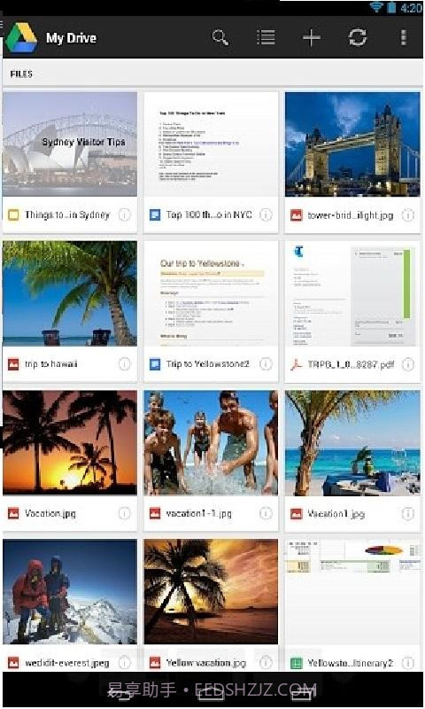 谷歌云端硬盘截图1 谷歌云端硬盘截图1
