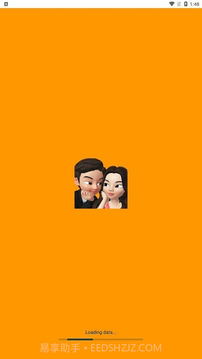 崽崽高清壁纸工具截图3