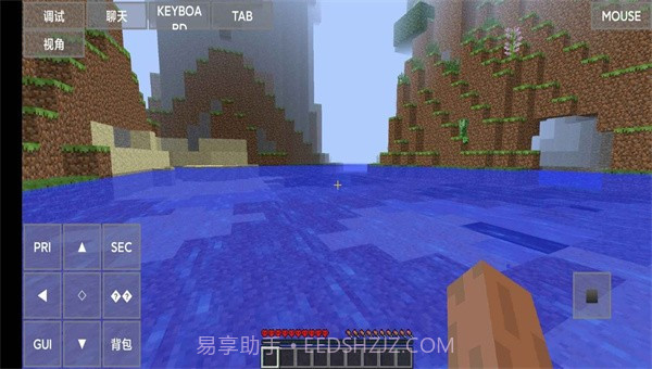 我的世界java版中文截图1 我的世界java版中文截图1