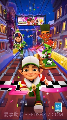 地铁跑酷海底世界(Subway Surf)截图3 地铁跑酷海底世界(Subway Surf)截图3