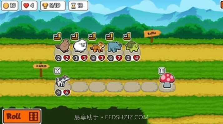 小动物自走棋截图1