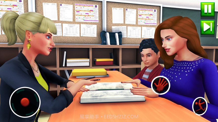 高学校教师研究房间截图3 高学校教师研究房间截图3