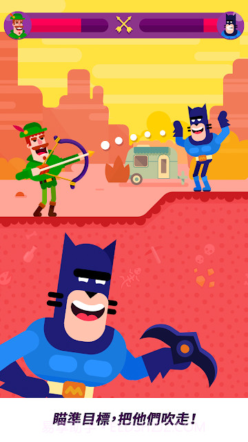 弓箭大师无限钻石截图3 弓箭大师无限钻石截图3