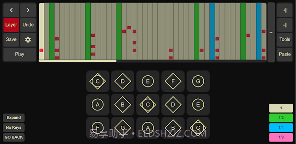 光遇音乐盒安卓截图3