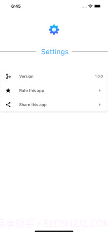 新闻阿拉截图1 新闻阿拉截图1