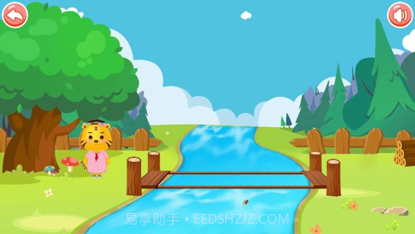 儿童点点启蒙早教截图1