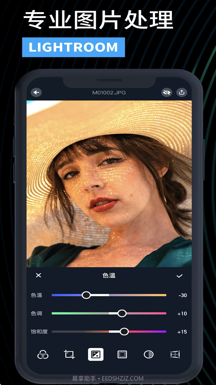 Lightroom视频编辑截图2