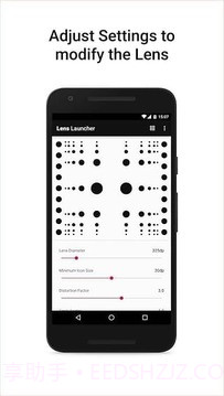 Lens Launcher截图2