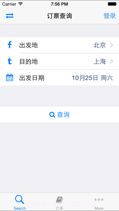 12306订票助手app截图2 12306订票助手app截图2