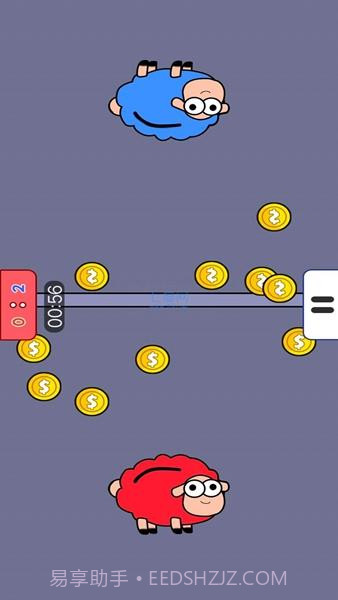 双人夺分赛2024截图2