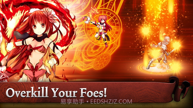 最终的天空截图2