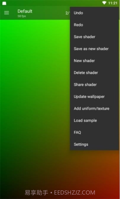 可视化编辑器截图2 可视化编辑器截图2