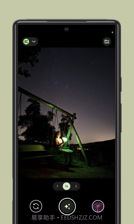 LMC8.2谷歌相机截图1 LMC8.2谷歌相机截图1