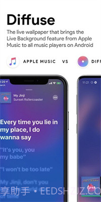 漫反射动态壁纸截图2 漫反射动态壁纸截图2