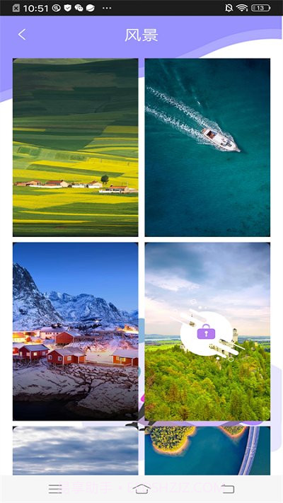 酷酷壁纸秀截图2 酷酷壁纸秀截图2