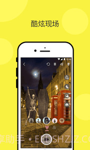 乱入AR相机截图2 乱入AR相机截图2