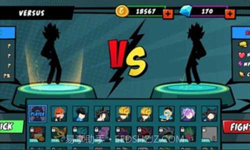 火柴人龙珠战截图3 火柴人龙珠战截图3