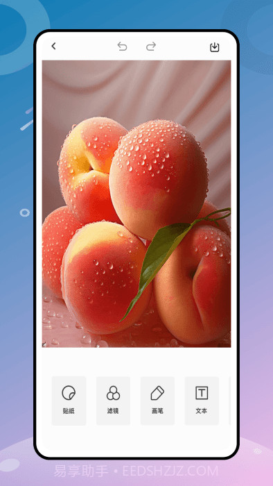 顶萌相机截图4 顶萌相机截图4