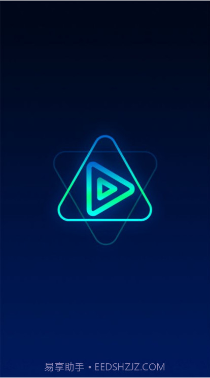 金沐视频管理app截图1 金沐视频管理app截图1