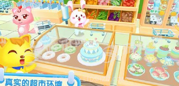 猫小帅超市截图4 猫小帅超市截图4