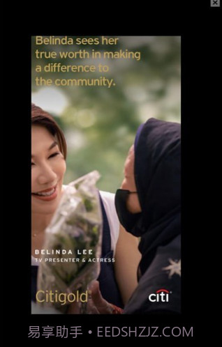 照片搅拌机截图4 照片搅拌机截图4