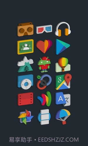 Tigad图标包截图2