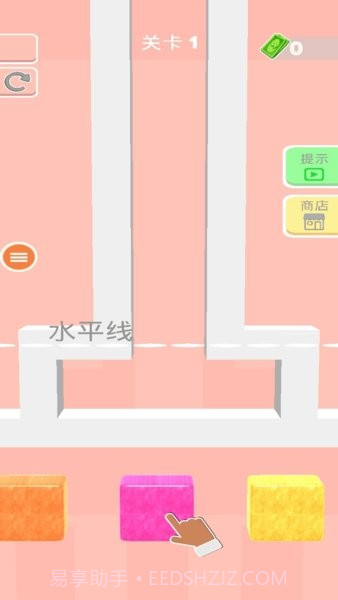 果冻俄罗斯截图2