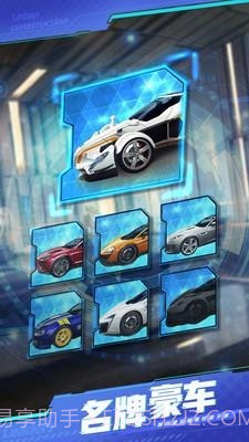 商道高手辅助器v3.639截图1