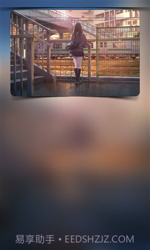 氢壁纸制作截图2 氢壁纸制作截图2