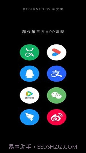 氢源图标包截图3