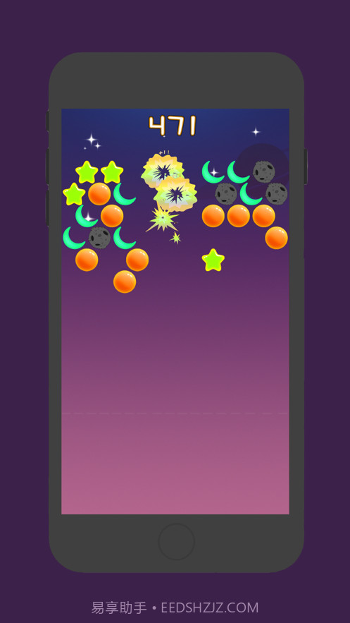 阳光泡泡龙截图2 阳光泡泡龙截图2