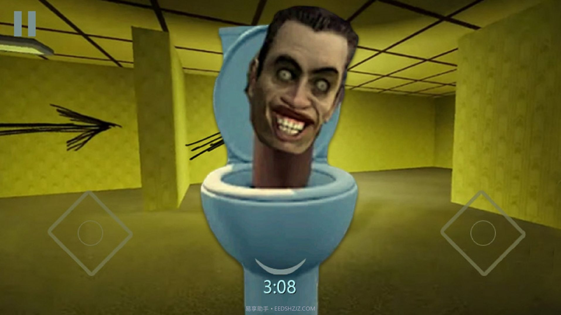 活着到最后截图1