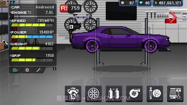 像素赛车手无限金币截图3