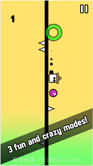 一路到底截图4 一路到底截图4