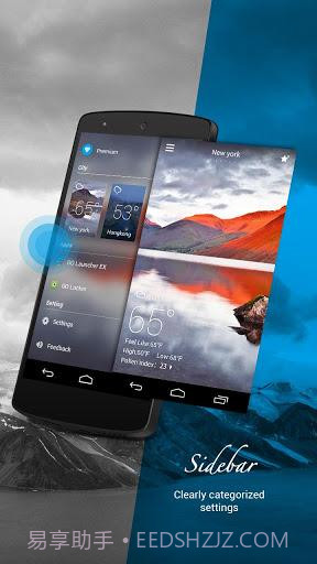 GO天气EX截图3 GO天气EX截图3